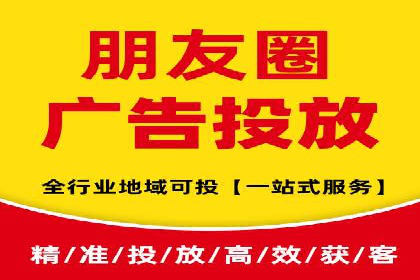 信息流推广转化率提升：案例分析及策略