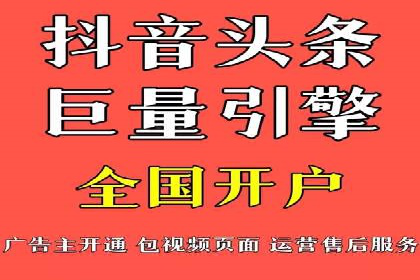 谷歌SEM在零售业的应用：一家服装店的转化率提升之路