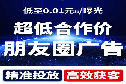 探索头条信息流广告的投放逻辑：以某时尚品牌的案例为鉴